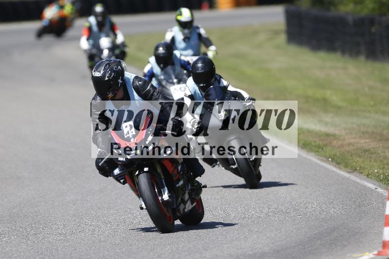 /27 24.07.2026  Speer Racing ADR/Rookies/2